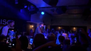 Молодость внутри - Седой (live in Irkutsk)