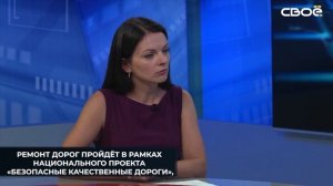 В 2022 году на Ставрополье планируется привести в нормативное состояние более 608 километров дорог