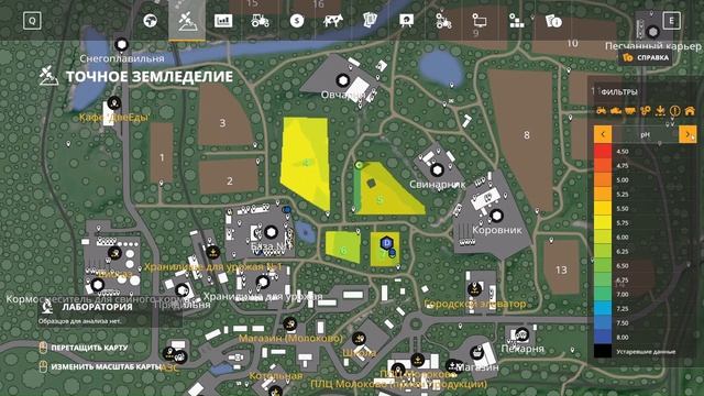 Fs19. «Село Молоково» Все с начала! смотреть онлайн