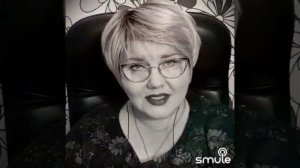 Аксенова Вера. Где ты...