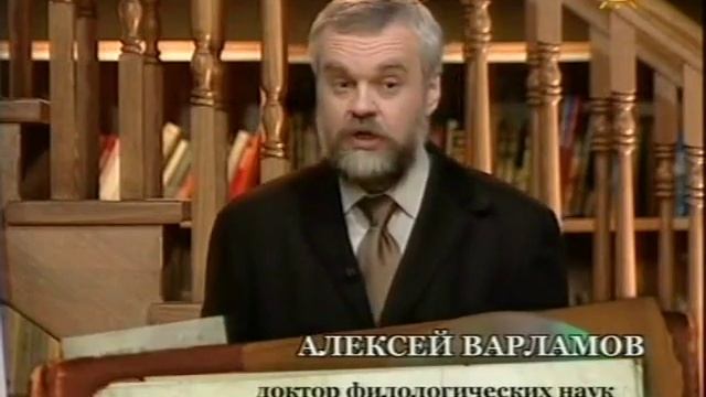Русская литература  Лекция 59  Алексей Толстой  Жизнь и творчество