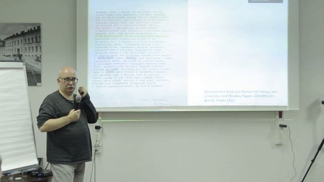 Владимир Орлов. Сергей Чудаков и Иосиф Бродский: перекрестные рифмы смотреть онлайн