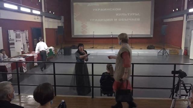 День украинской культуры, традиций и обычаев. г.Красноярск 2021.