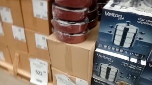 Обзор посуды магазин Маяк