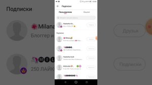 КАК ПОЛУЧИТЬ ТРАНСЛЯЦИЮ В likee?! ЕСЛИ НЕТ 16 ЛЕТ?! 😨