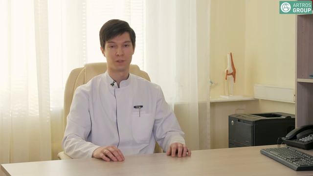 Синдром карпального канала