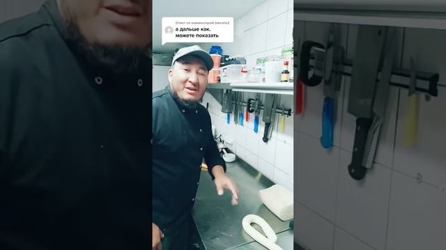 РАСКРЫВАЮ СЕКРЕТ РЕЦЕПТ ТЕСТА НА ЛАГМАН #лагман #рецептлагмана #тестоналагман