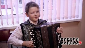 Баянист, мечтающий стать нефтяником. Видели видео? Фрагмент выпуска от 17.11.2019