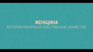 Пронзительно громко ? Русский трейлер (1-й сезон) ? Сериал 2022 (AppleTV )