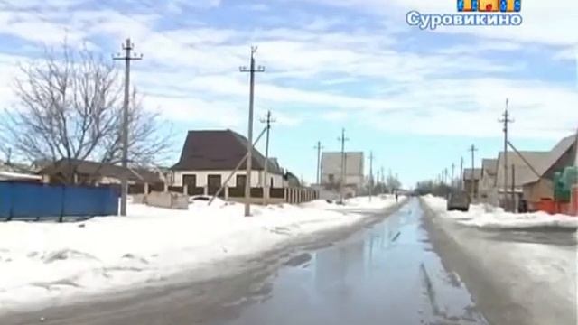 Остановка-призрак.flv смотреть онлайн