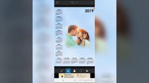 Как сделать календарь в программе PicsArt