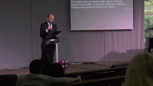 4. Божья повесть_ вавилонская башня (Быт_ 9-11) – Проповедь Виталия Олийника 8 ф.mp4