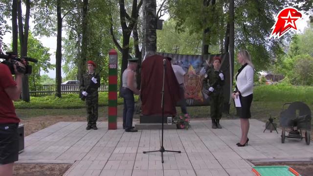 День пограничника в Киржаче Почетный караул ВПК Доблесть, ЮНАРМИЯ смотреть онлайн