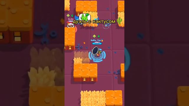 650 + поко в шд #brawlstars #бравлстарс #антидиз #skill #25ранг #топ #видио #brawlstars #brawlstars