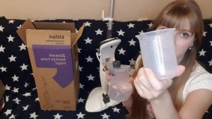 ПАРОВАЯ ШВАБРА Kitfort KT-1006/Лучшая помощница для дома/Распаковка/обзор