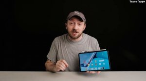 HUAWEI MatePad 11 - НЕДОРОГО!!! Планшет для игр и работы на HarmonyOS 2.0
