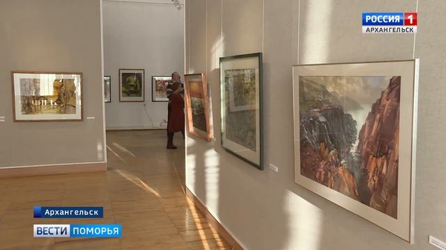 В Архангельском музее ИЗО открылась выставка «Акварель. 20 век»