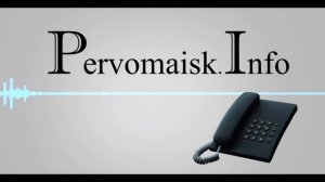 “Викрадачі” депутата облради Чмиря виявилися виконавцями його злочинних замовлень (аудіозапис +18)