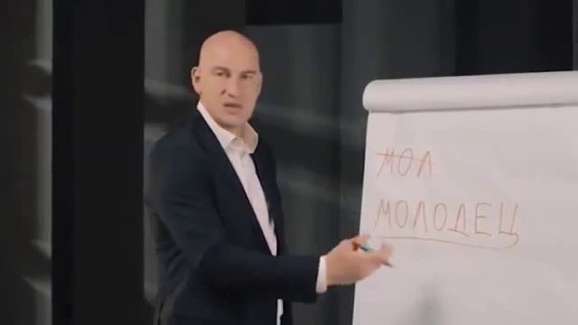 Как достигать поставленные цели Радислав Гандапас