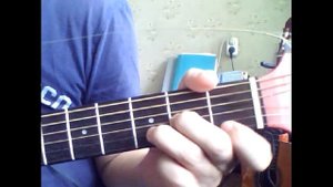 Трофимов - Город Сочи (Аккорды на гитаре).