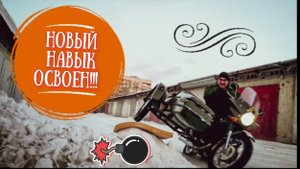 Зимние развлечения на мотоцикле ИЖ с боковым прицепом