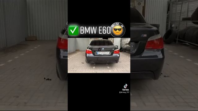 ЗАЕХАЛ НА ШИНОМОНТАЖ НА БМВ Е60 530D | ВНЕШНИЙ ВИД ЧЁРНАЯ BMW E60 M57 МОТОР НА ЧИПЕ 300 СИЛ