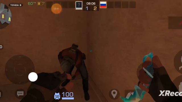 последний день#