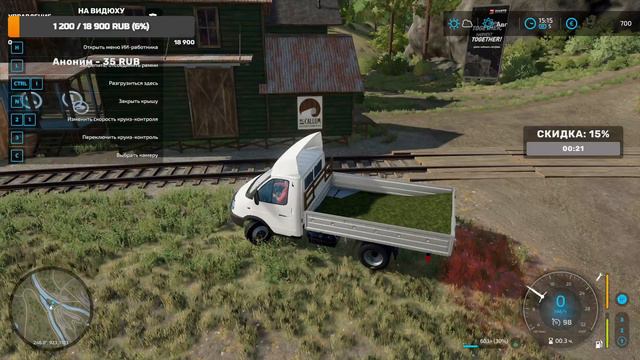 Сколько травы! Выживание farming simulator 22 с 0 смотреть онлайн