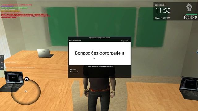MTA Province. Как получить права на водный транспорт.