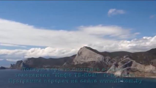 День работников землеустроительной и картографо-геодезической службы смотреть онлайн