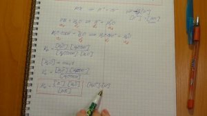 Константа кислотности (Ка) и рН для слабых кислот pH=1/2(lgKa-lg[HA])