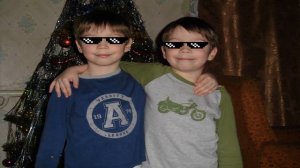 Песня Малый Повзрослел!