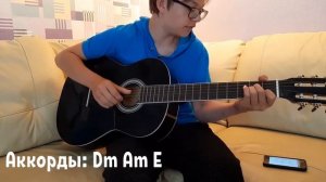 Как играть оригинальные частушки, легко!!!