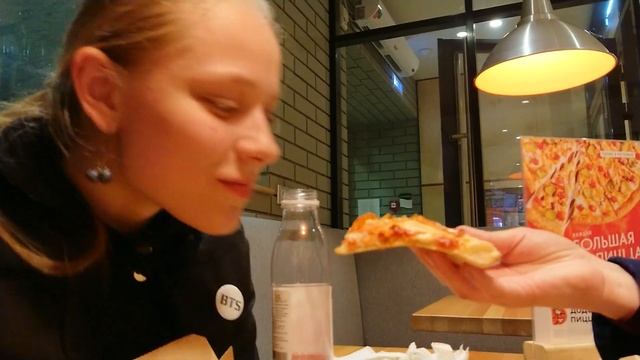 употреби! смотреть онлайн