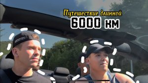 КРАСОТА МИРА!!! Как это выглядит в живую