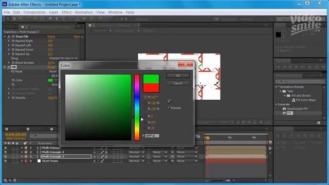Эффектный переход в After Effects  HD,Adobe After Effect Урок для начинающих