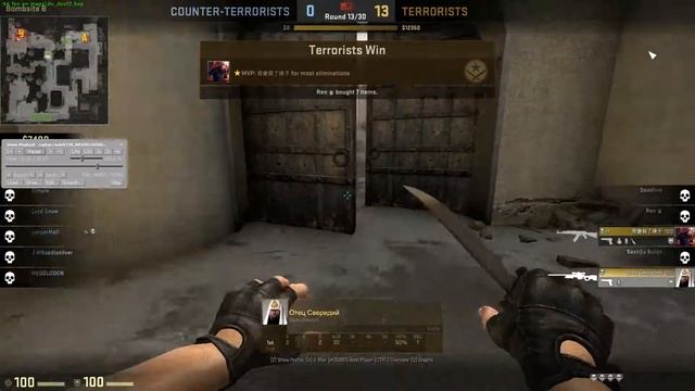 Грибы-Тает Лёд ! Орууу изи 2 калаша 13 побед 1! смотреть онлайн