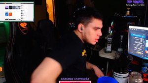 Маки Ашер атака пердежом