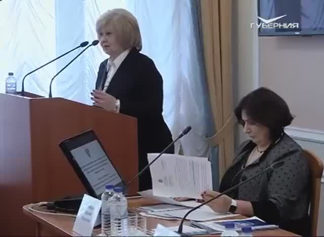 23.01.2020_Губерния