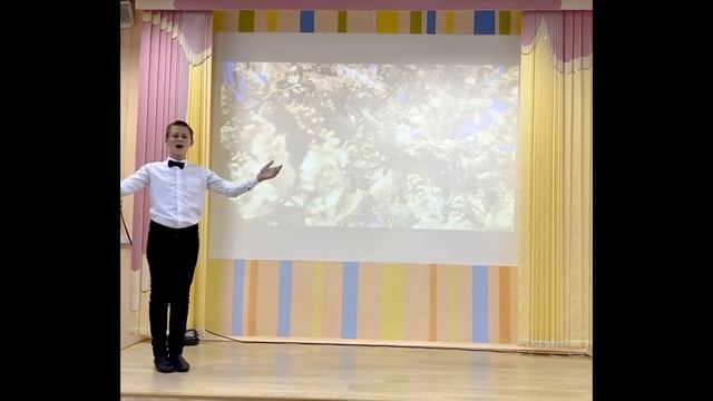 Сергей Есенин "Сыплет черемуха снегом" Шутов Антон 8В класс #ЧитаемЕсенина #гмц #донм