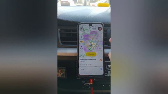 Утро без кэфа и луж в яндекс такси, Межсезонье продолжается Воронеж 2023 смотреть онлайн