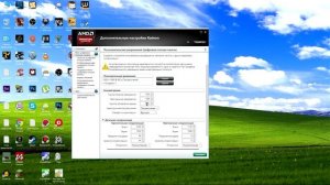 Как разогнать монитор ? Простейший способ
