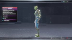 Все костюмы Человека-паука из  Marvel's Avengers PS5/PS4