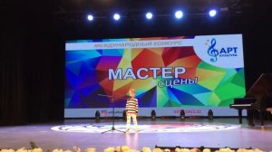 36,5 Сергей Михалков, стихотворение