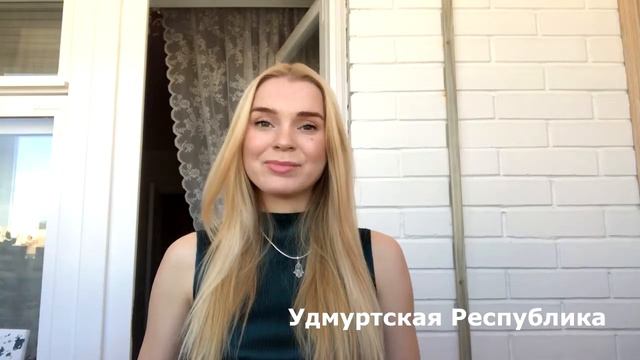 Видеопоздравление директора РФСВ смотреть онлайн