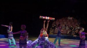 Антипод Antipode