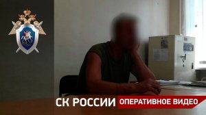 В Пермском крае арестован мужчина, обвиняемый в убийстве троих местных жителей