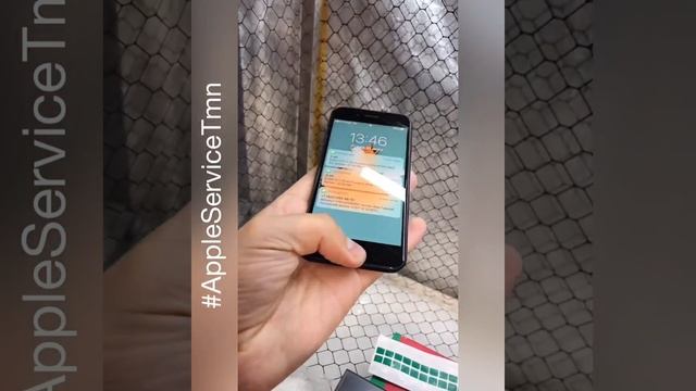 Замена стекла iPhone 7 Тюмень смотреть онлайн