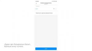 Инструкция по подключению и настройке роботов пылесосов Xiaomi