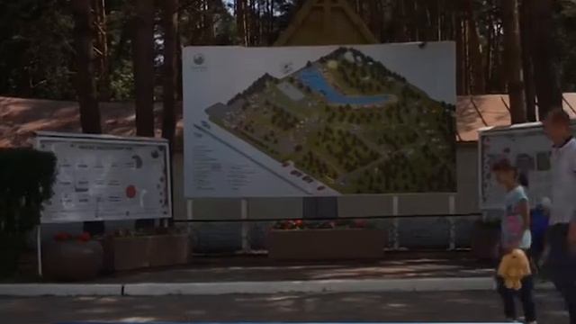 Парк «Ёлочки» лучший! смотреть онлайн